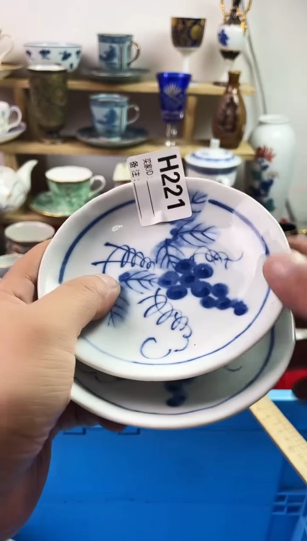 瓷片喜*?7777777777 H221