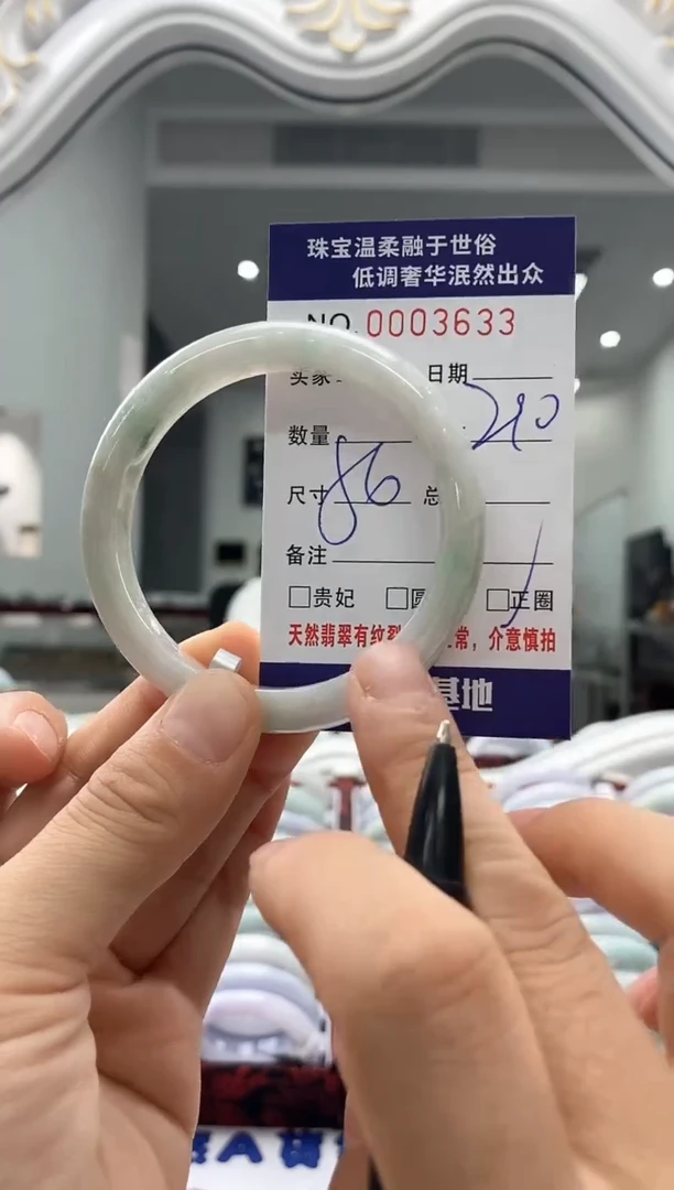 未镶嵌手镯翡翠天然缅甸A货翡翠