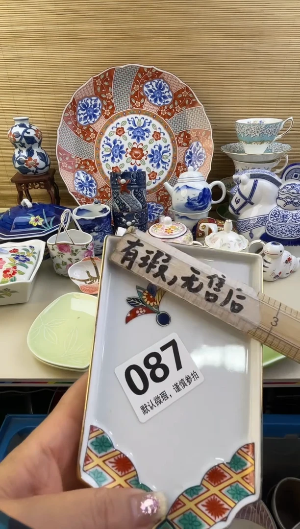 摆件达***生摆件瓷器瓷器瓷器