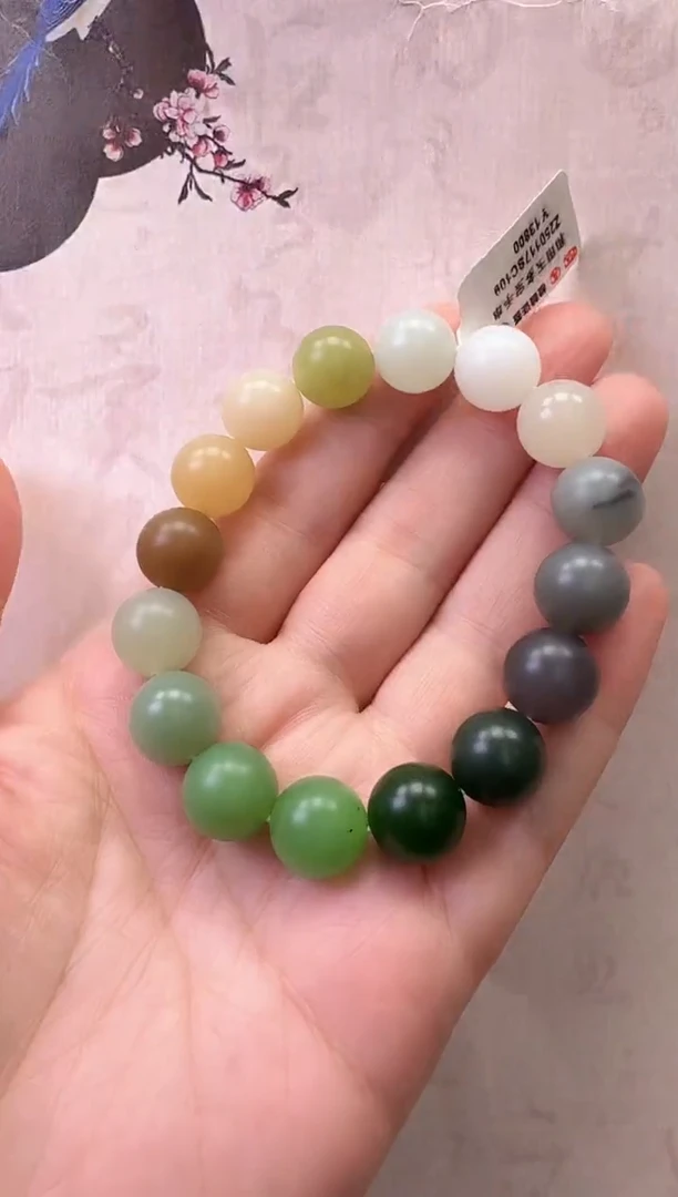 【闪购商品】和田玉手串未镶嵌手串