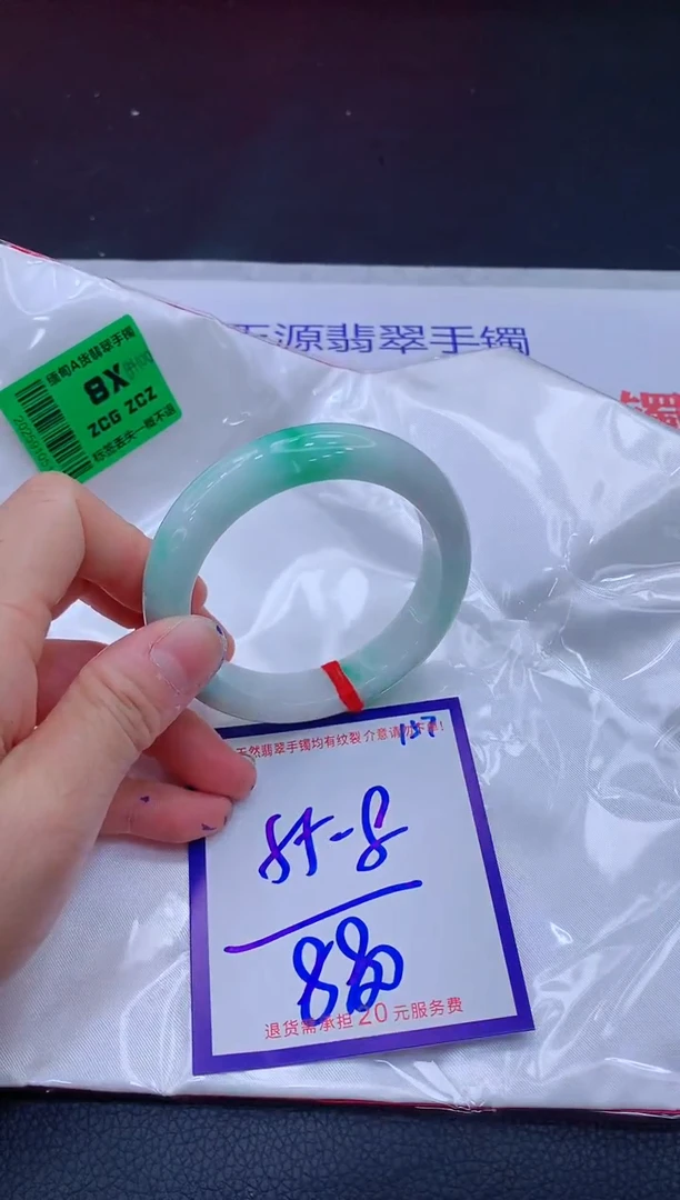 翡翠手镯未镶嵌11111111