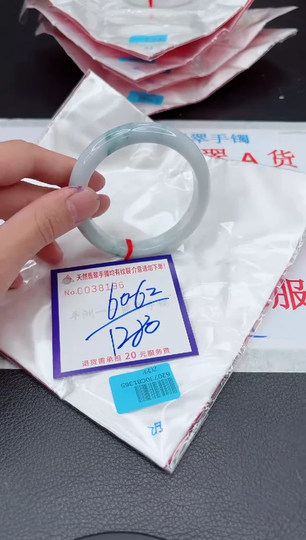 【闪购商品】翡翠手镯未镶嵌11111111111111