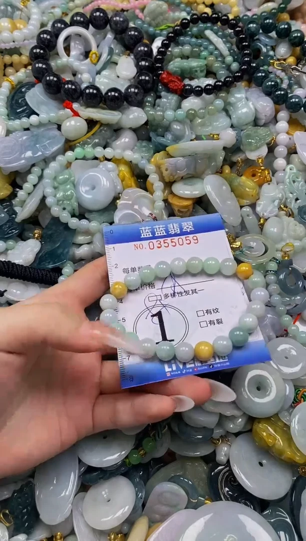 颈饰未镶嵌翡翠闪购0355059