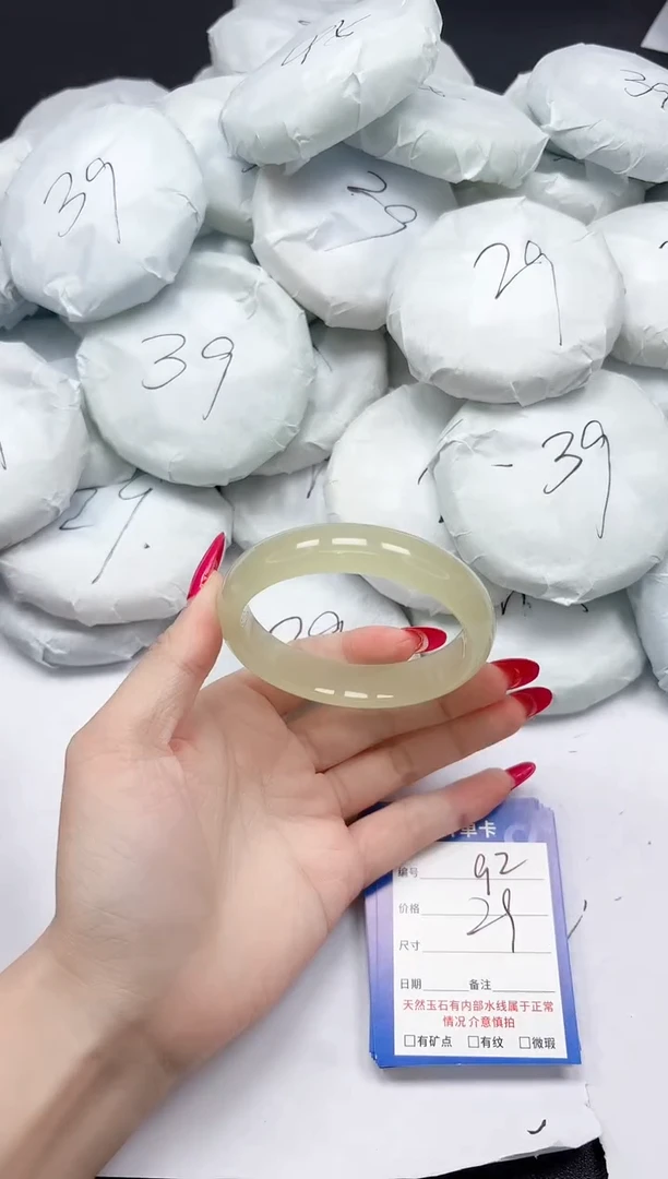 未镶嵌手镯石英质玉a2/5859
