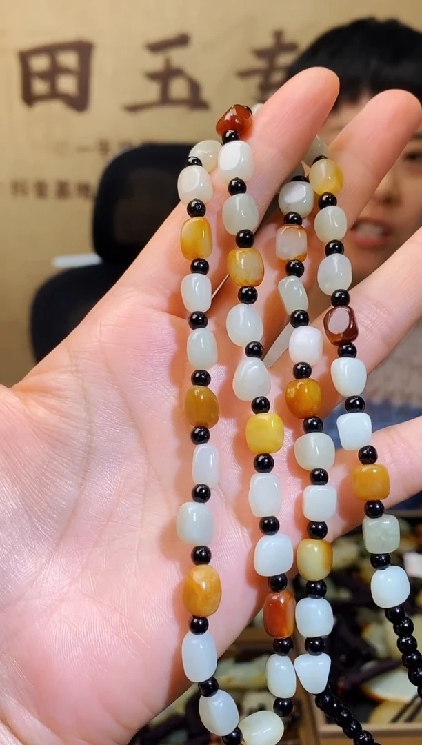 和田玉未镶嵌颈饰多样性随机发货11111