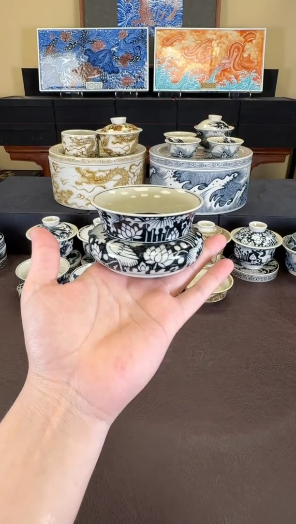 二号釉一路金鳞盏+甜甜圈