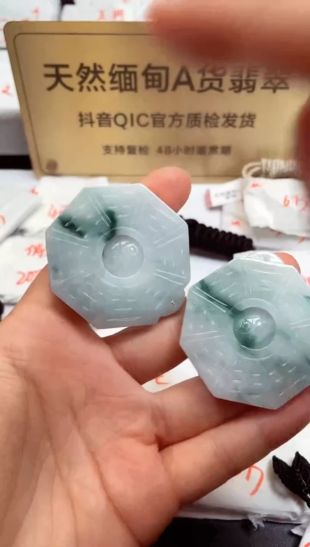 翡翠未镶嵌颈饰天然缅甸翡翠A货 多样性发一