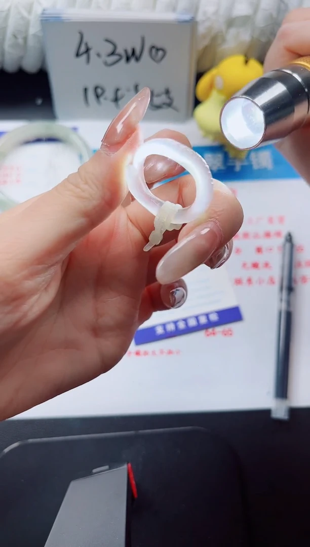 【闪购商品】石英质玉手镯未镶嵌363