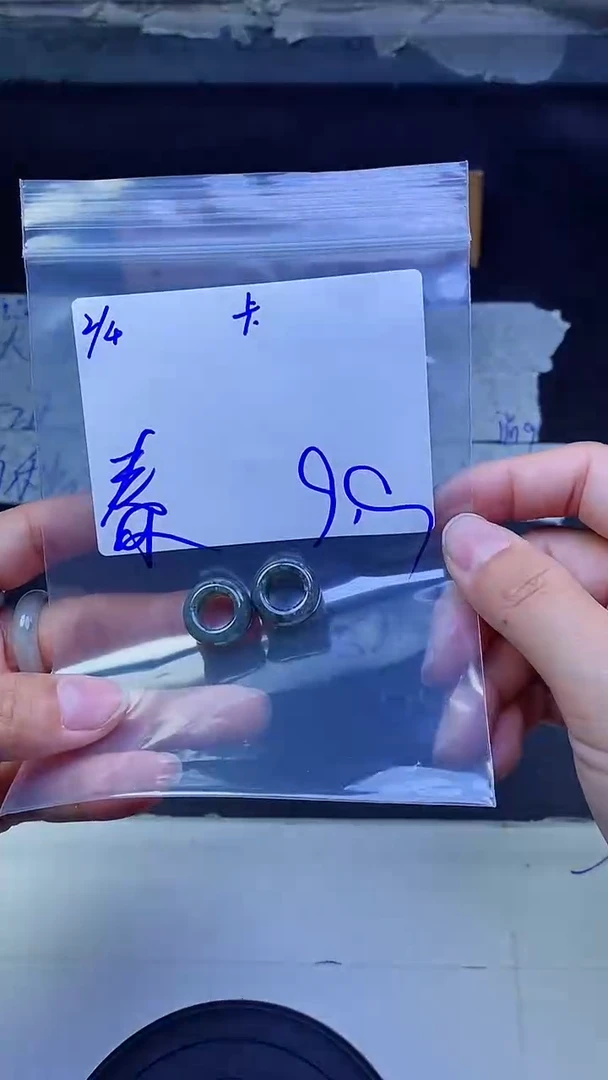 【闪购商品】定制翡翠未镶嵌戒圈