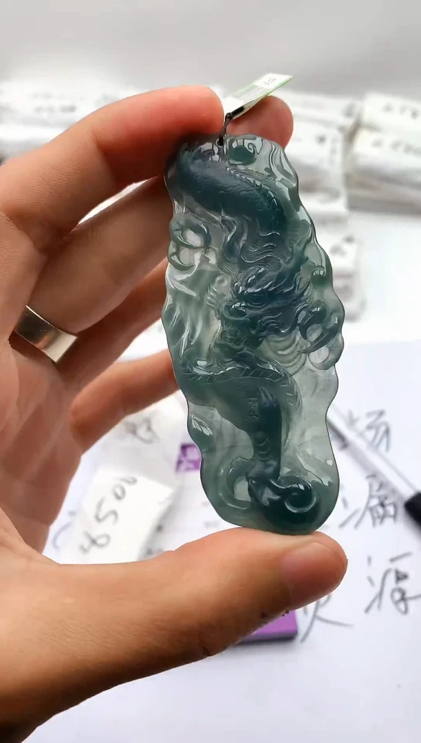【闪购商品】翡翠颈饰未镶嵌 龙牌
