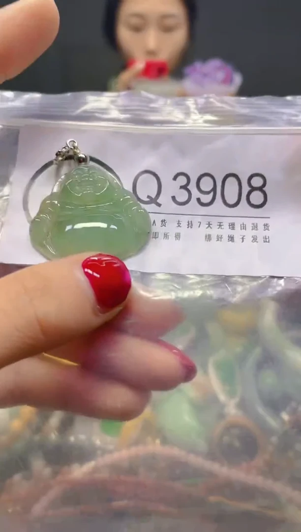 颈饰未镶嵌翡翠/Q/翡翠A货，一件也是批发价