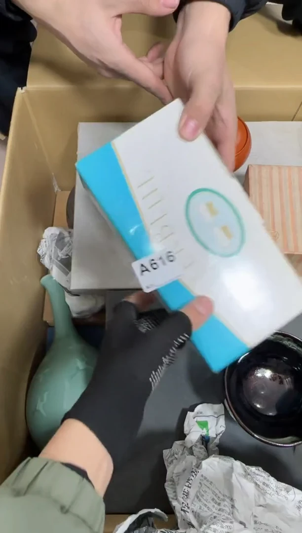 【闪购商品】瓷片616单品单价.谨慎购买