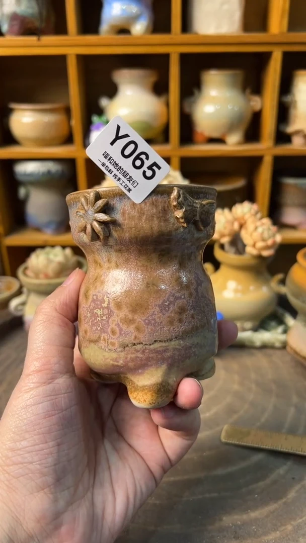 065 内口6【多肉花盆多肉盆】