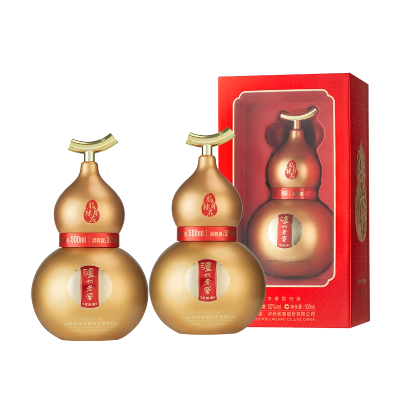 泸州老窖定制酒福禄自在金葫芦浓香型白酒TZ52度500ml