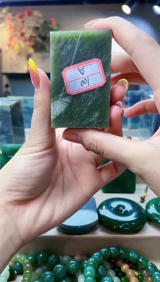 和田玉未镶嵌挂件1