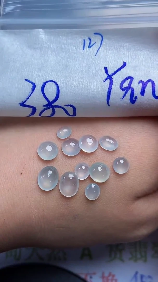 定制翡翠未镶嵌天然缅甸翡翠A货127