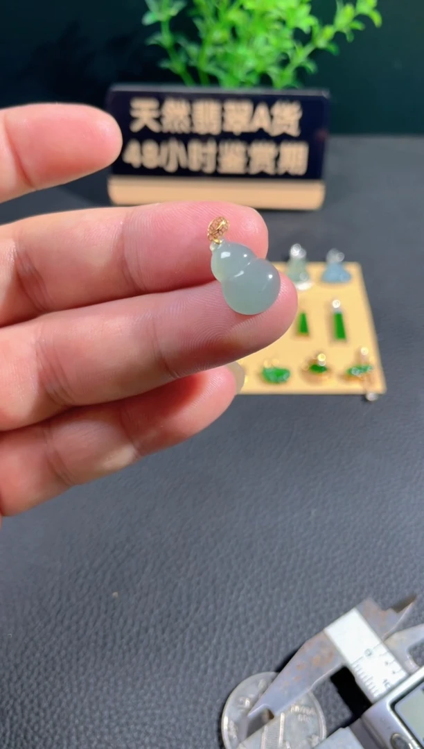 【闪购商品】翡翠颈饰18K金镶嵌翡翠