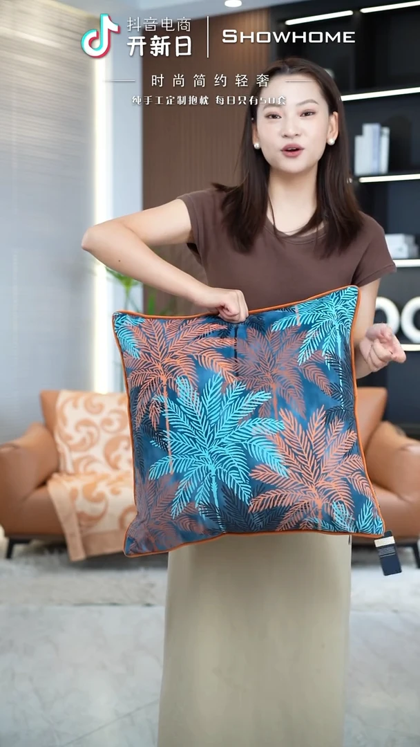 枫叶图案50X50带芯