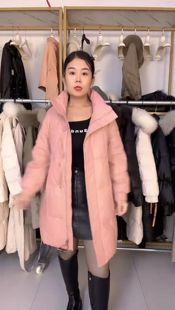 145斤可以穿皮羽绒