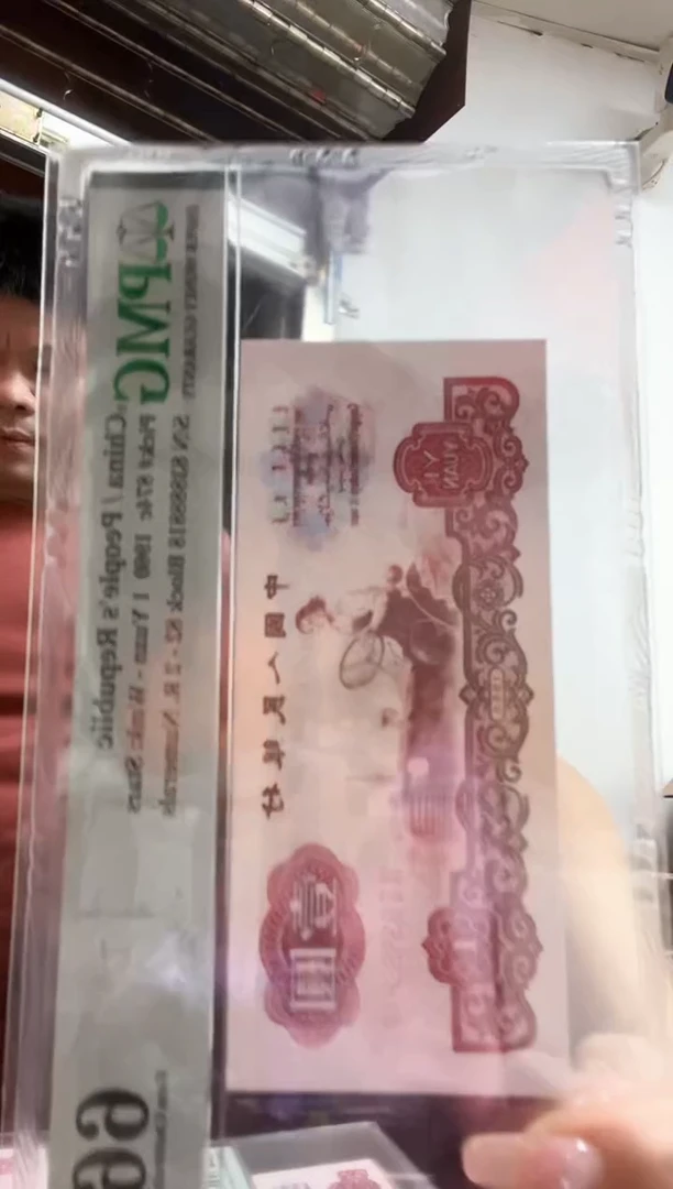 6个8，VIII II 83888818