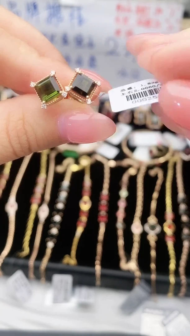 18K金镶嵌耳饰碧玺--专柜--