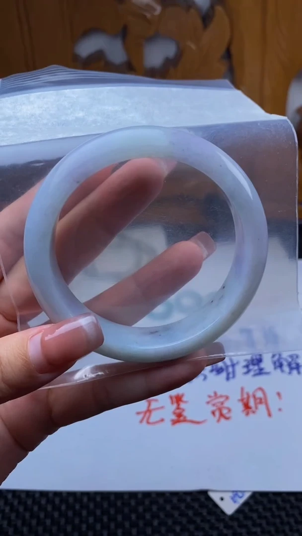 未镶嵌定制翡翠18号 手镯毛货需精细抛光58.8圈口