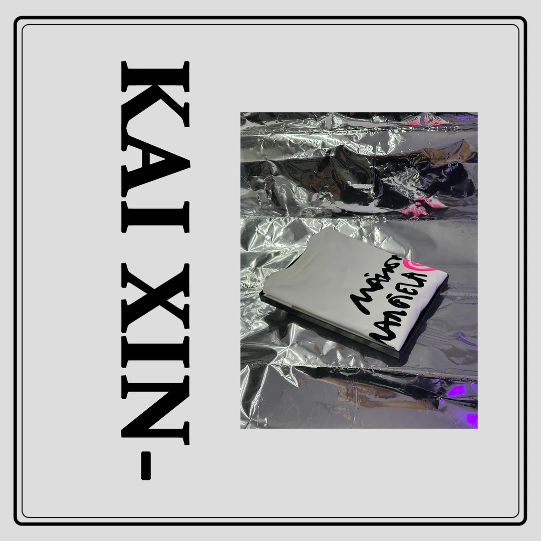 【55号链接艺术字母】【开心严选】2047男女休闲潮流复古设计师款T恤