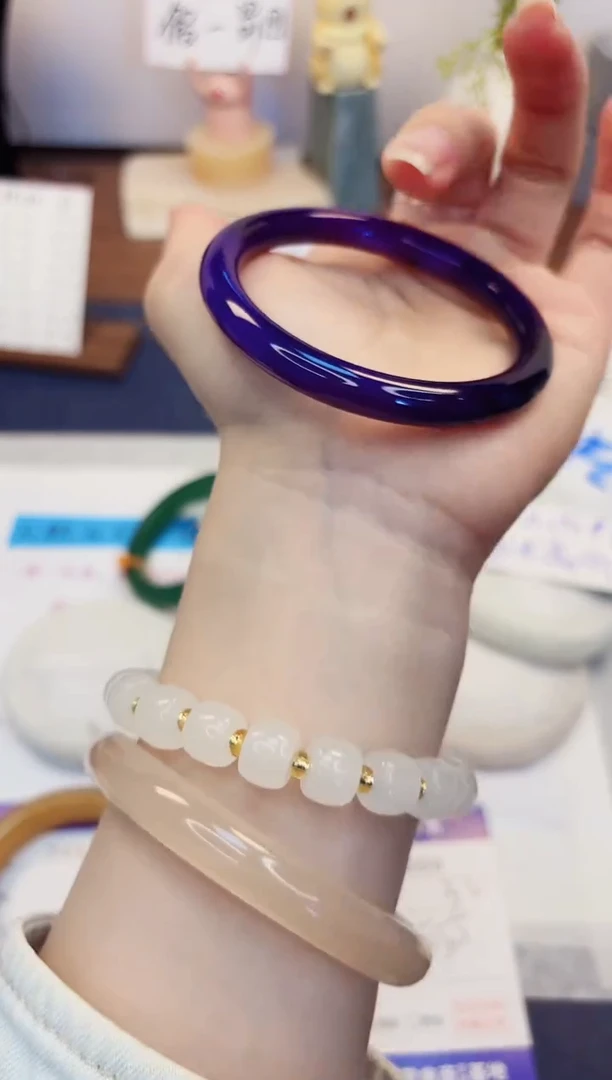 【闪购商品】石英质玉手镯未镶嵌250-玛瑙-圈口55