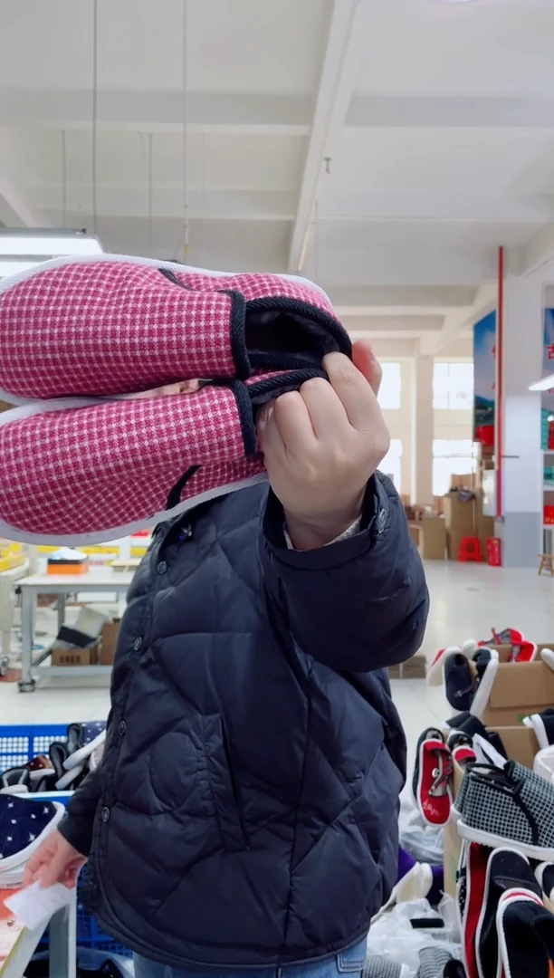 机纳底枣红格36码168号