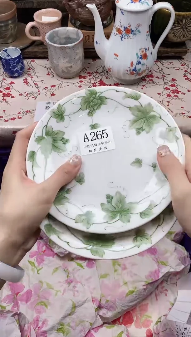 瓷片明*                A265