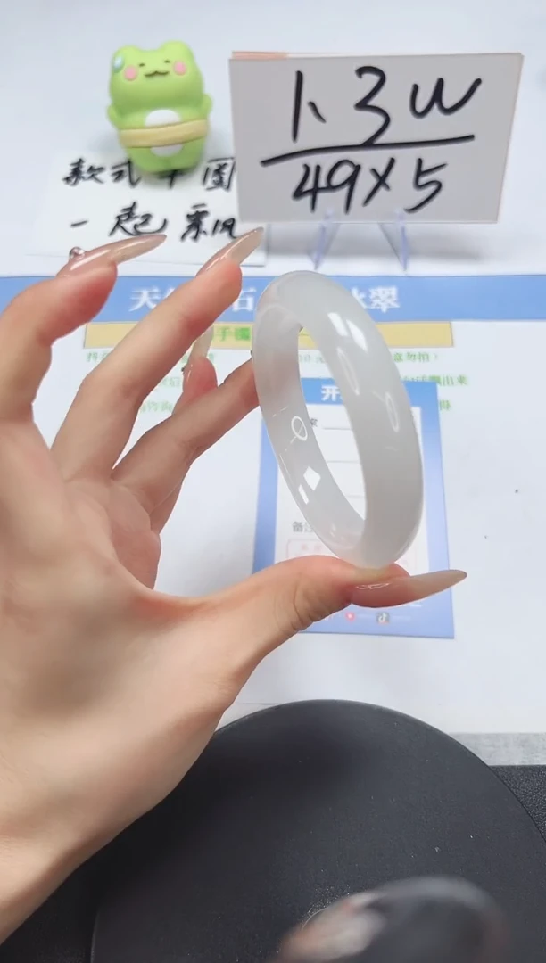 【闪购商品】石英质玉手镯未镶嵌A151-56.1