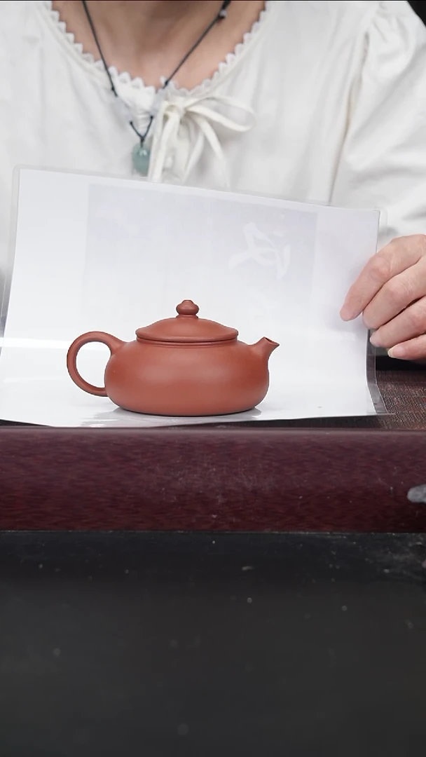 茶壶紫砂LD朱泥 寒江160cc