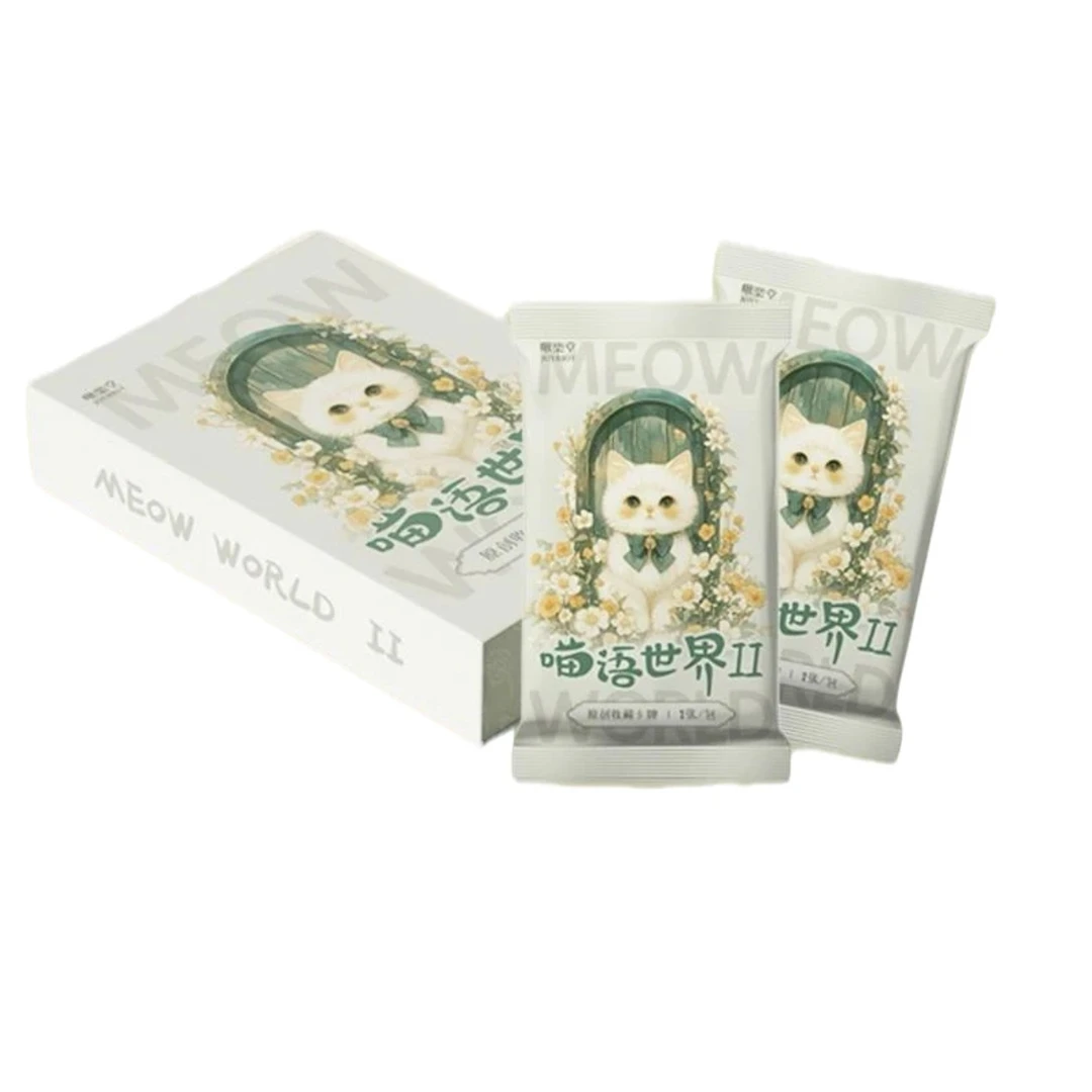 【平拆/盒】啾乐堂喵语世界第二弹-萌宠喵喵-布偶暹罗小卡-直播代拆