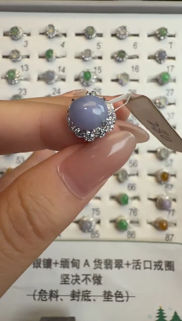 银S925镶嵌戒指翡翠通体925银镶缅甸A货翡翠戒指205