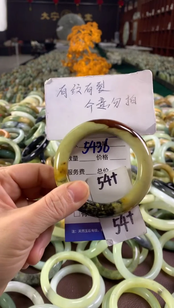 未镶嵌蛇纹石玉手镯5436