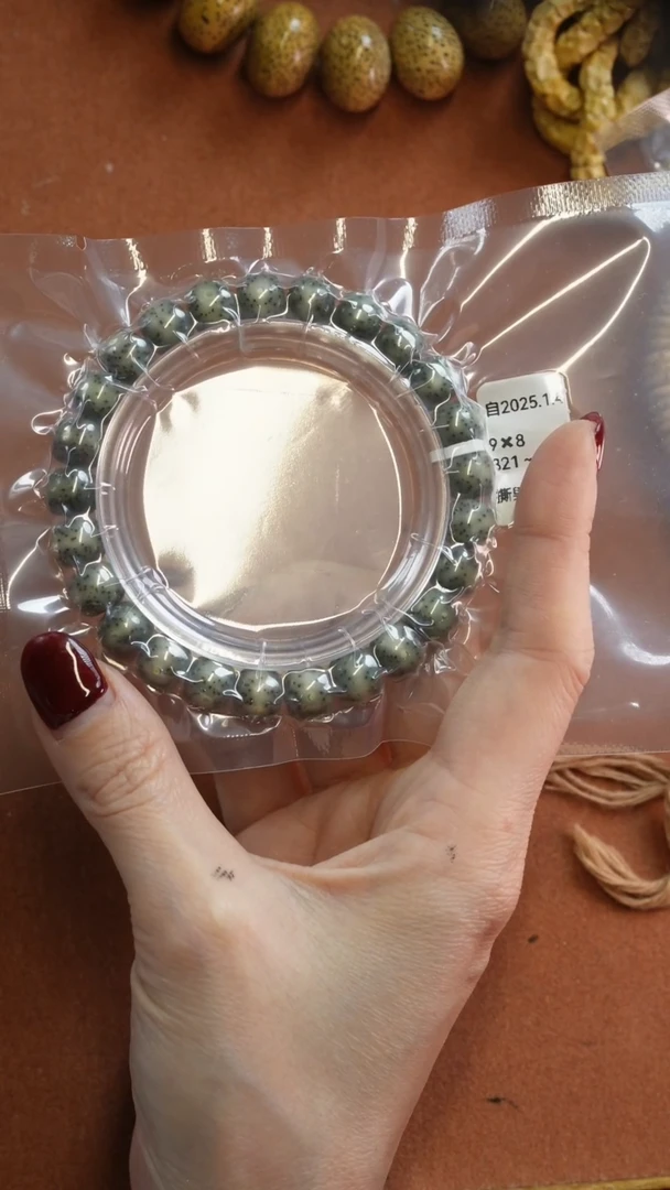 【闪购商品】星月菩提手串555555555