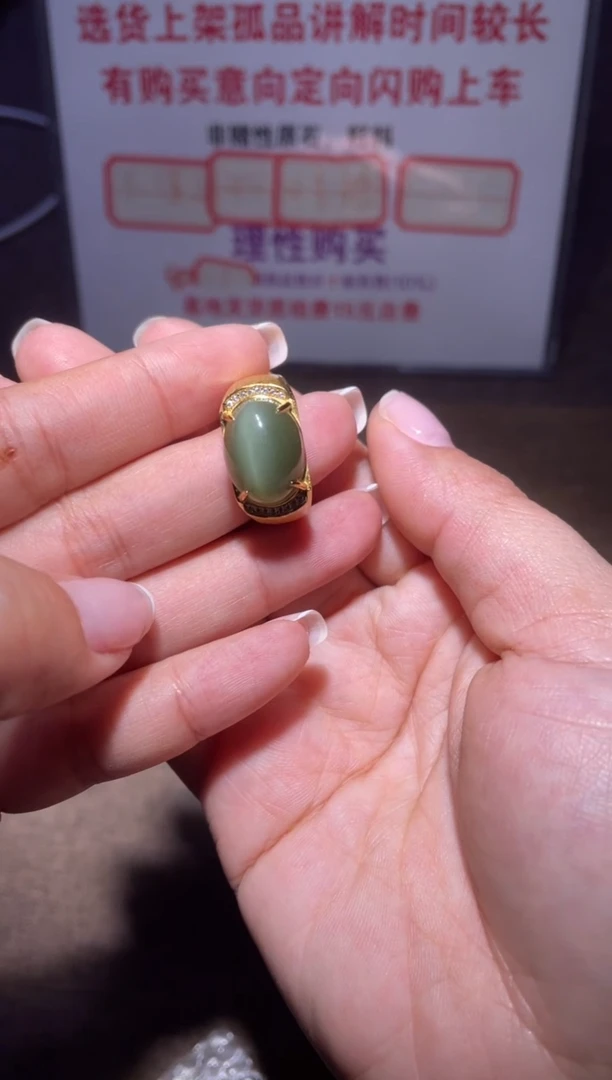 银S925镶嵌戒指和田玉蒋*律x505