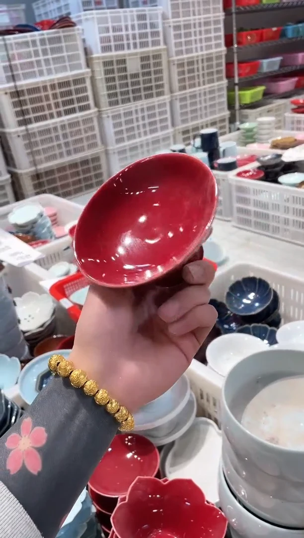 【闪购商品】微瑕商品 介意勿拍