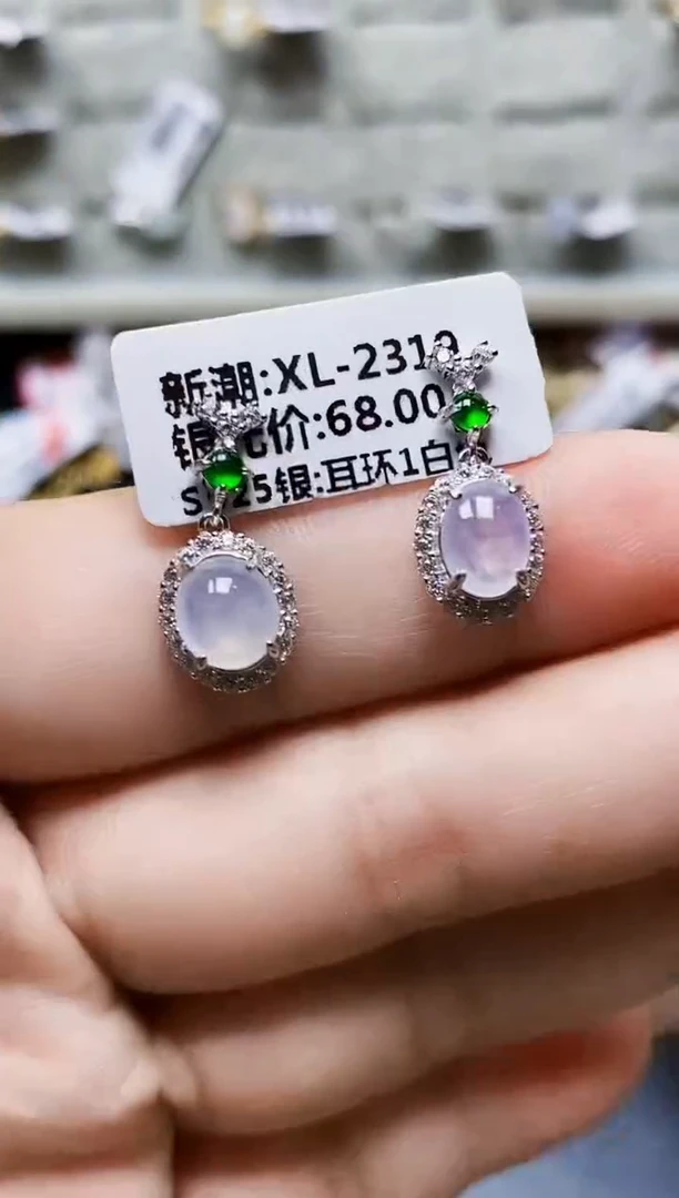 银S925镶嵌戒指翡翠0475