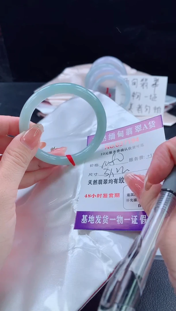 未镶嵌手镯翡翠1111111111111