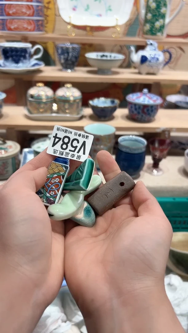 【闪购商品】瓷片当天凑满25米包邮V584