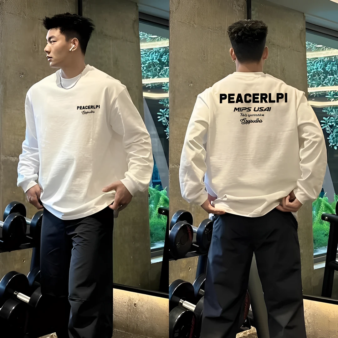 【重磅纯棉】春秋新款潮流休闲宽松美式大码高街百搭运动男长袖T恤