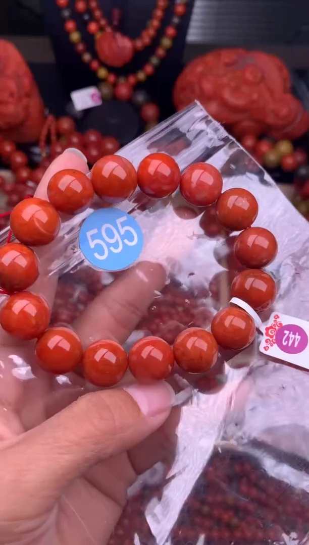 【闪购商品】南红玛瑙珠宝奇石未镶嵌595-14