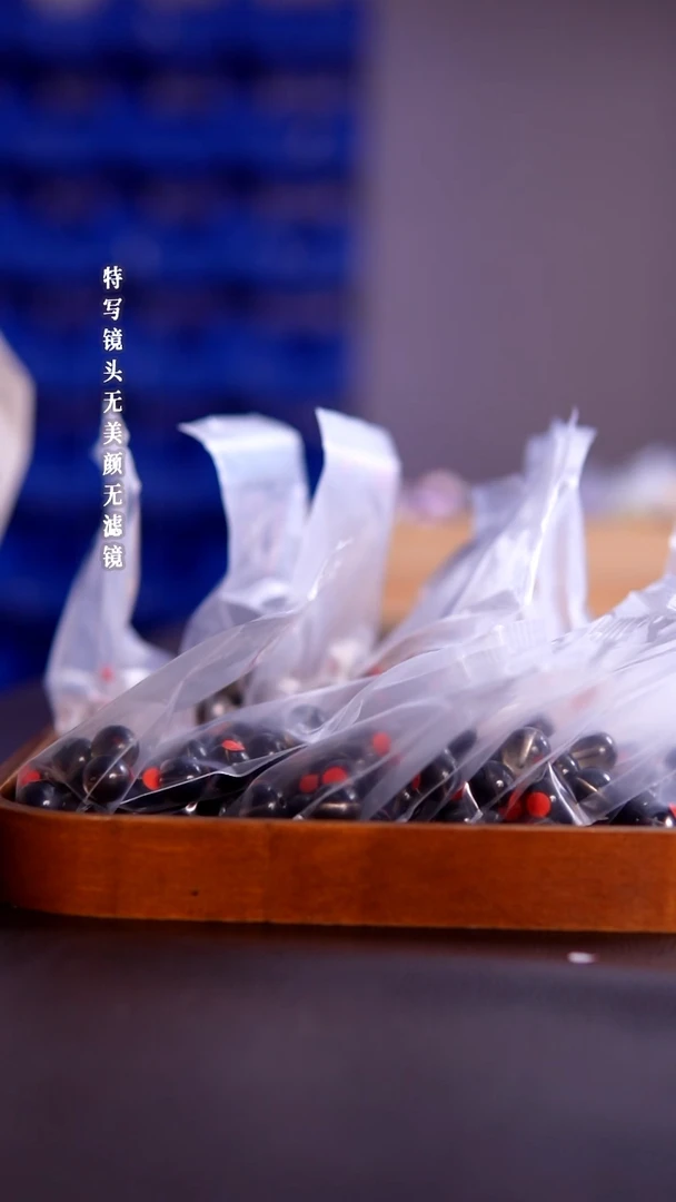未镶嵌手链水晶20-10单珠一包随机发