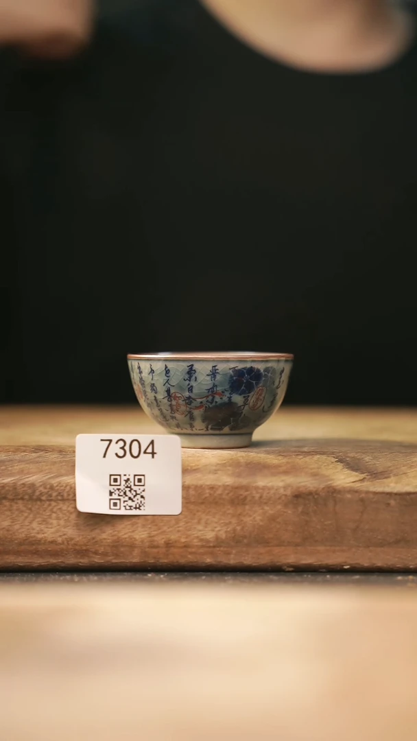 【落单孤品】福利/杯子@@7304