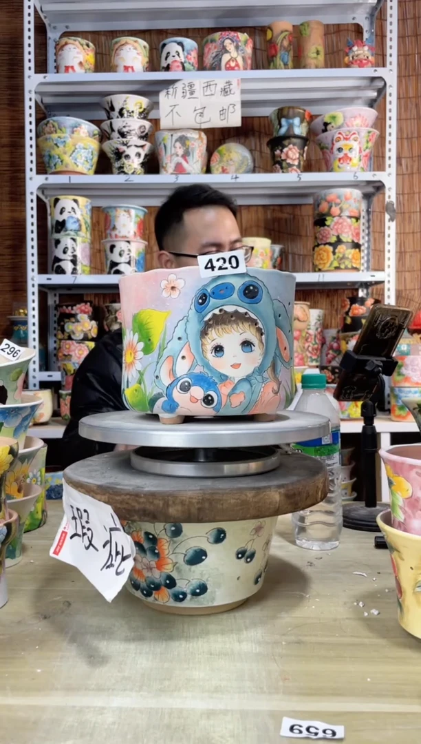 【闪购商品】摆件420陶花岛多肉陶瓷花盆罐——微瑕