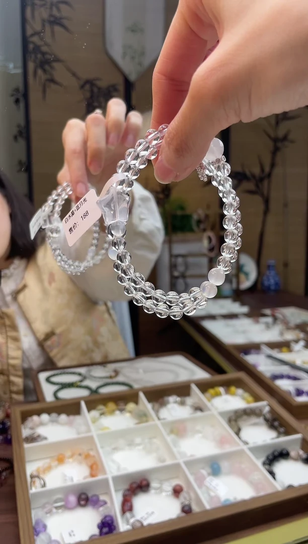 【闪购商品】水晶手链合金白水晶双圈