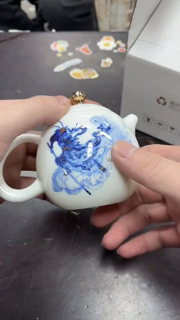 闪购商品闪购商品@@CC7036