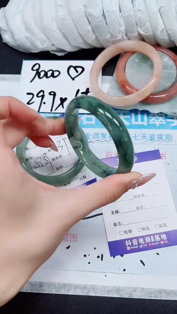 【闪购商品】石英质玉手镯未镶嵌A72-54/55