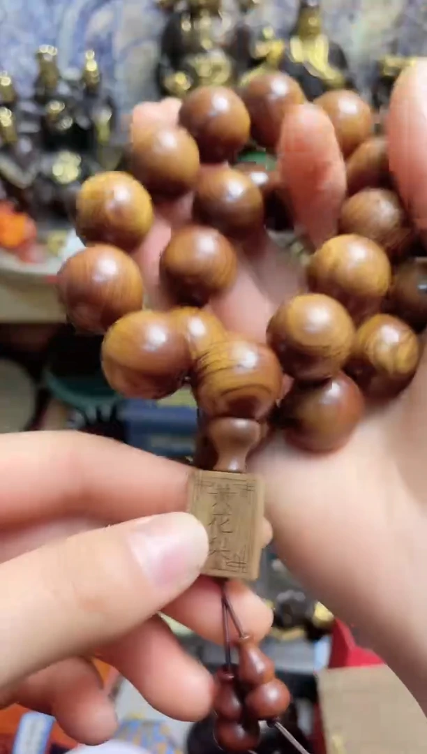 【闪购商品】蜜蜡颈饰未镶嵌梦梦专属特惠链接